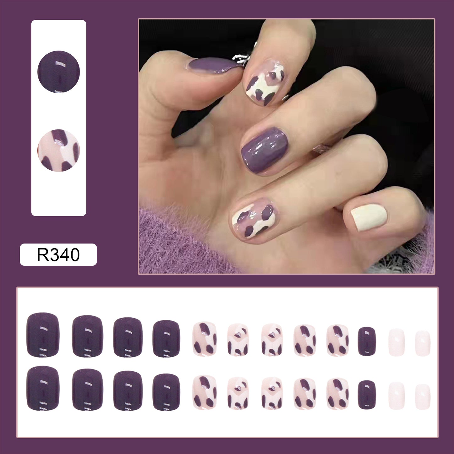 S65 Cow Whisper High-end Press on Nails