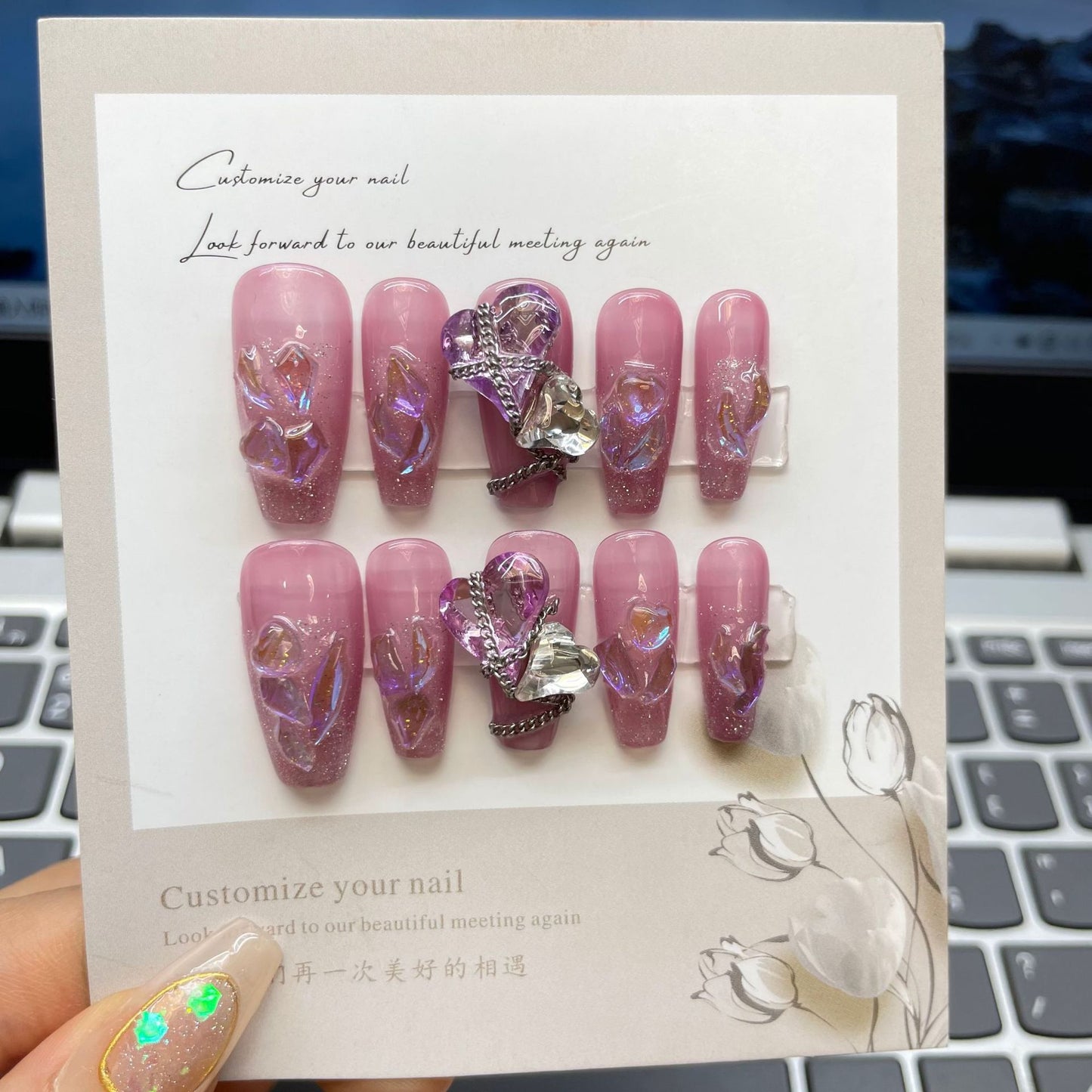 H281 High-end Press on Nails