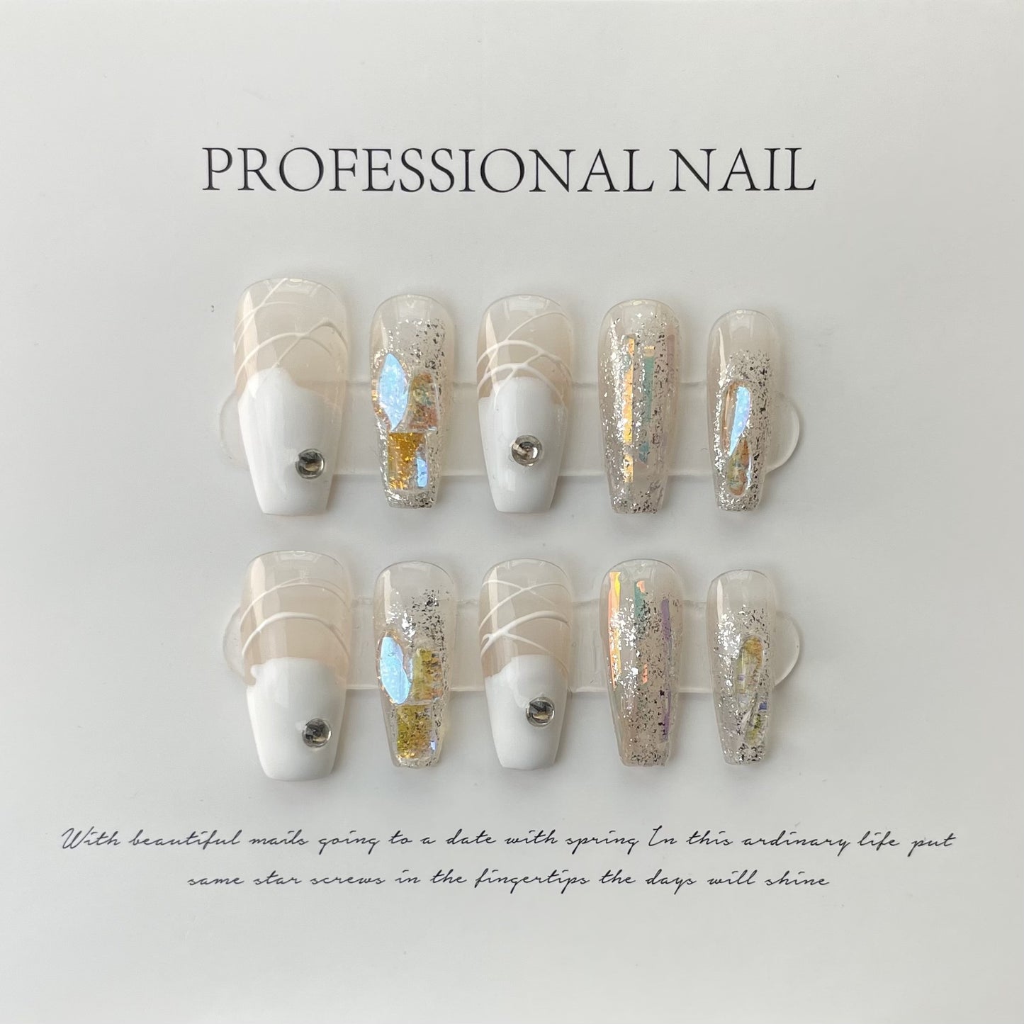 H267 High-end Press on Nails