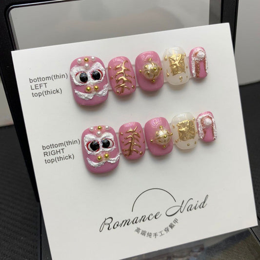 H225 High-end Press on Nails art