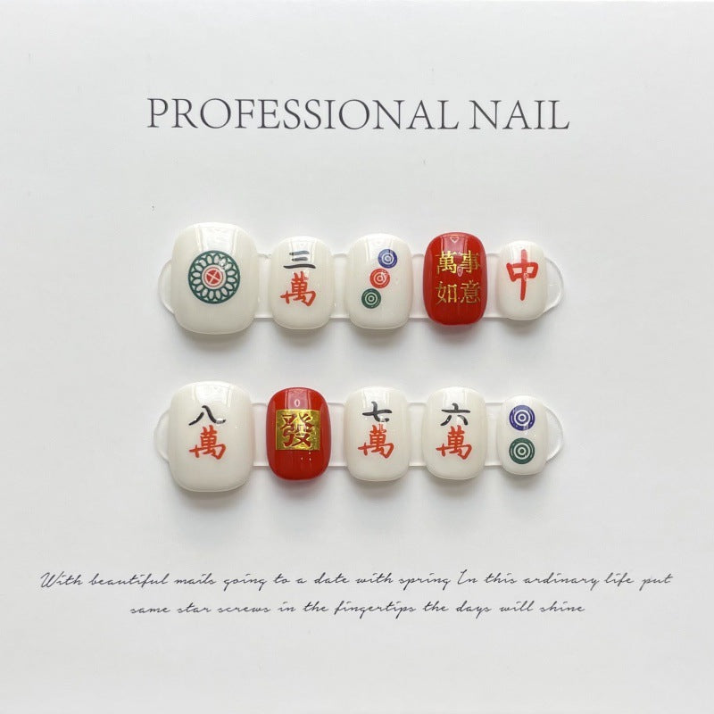 H27 High-end Press on Nails