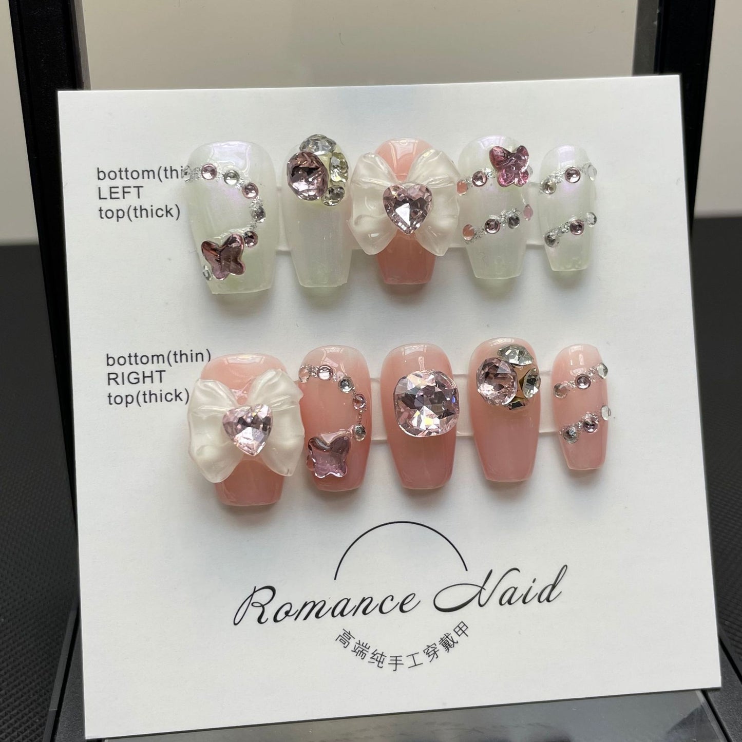 H223 High-end Press on Nails art