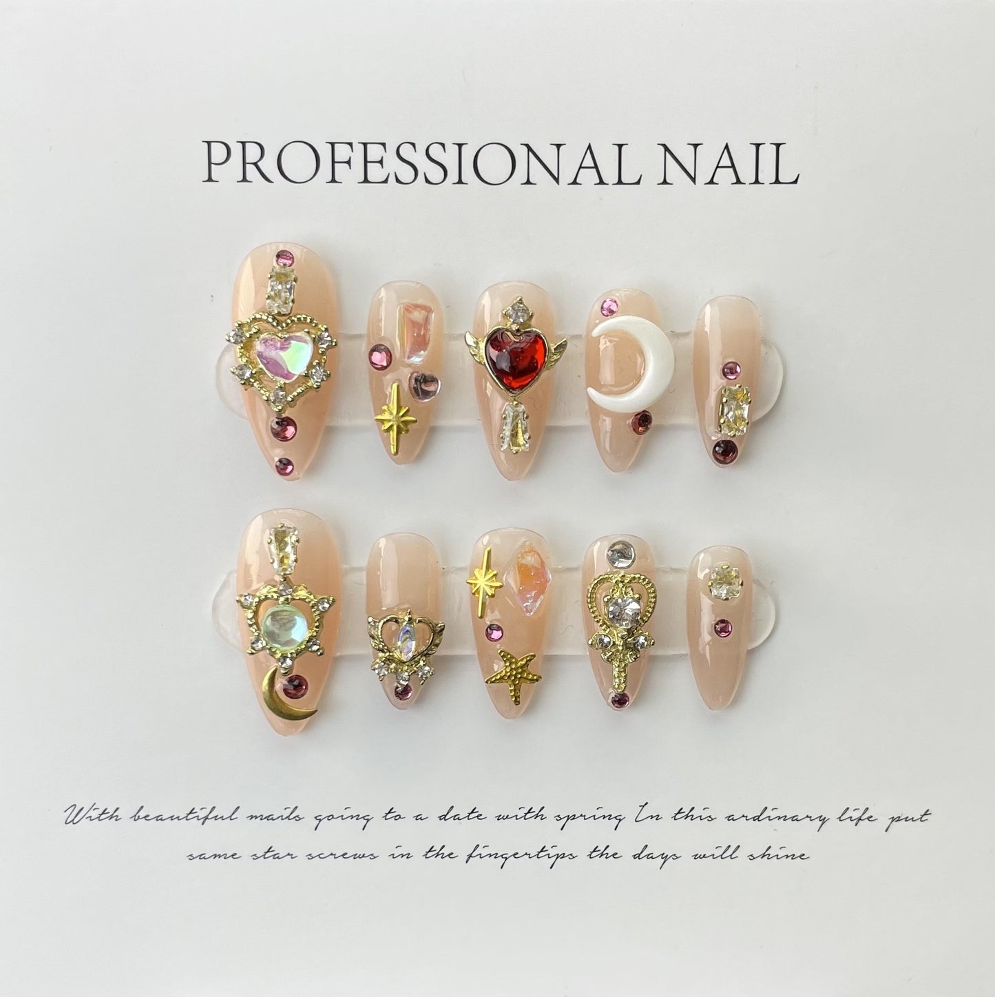 H271 High-end Press on Nails