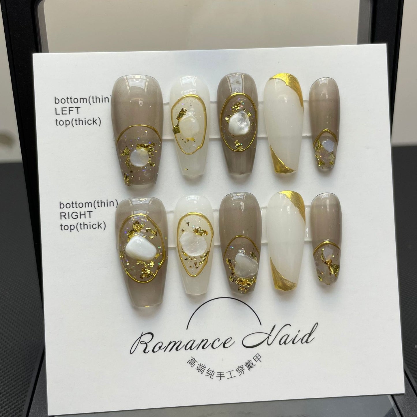 H219 High-end Press on Nails art