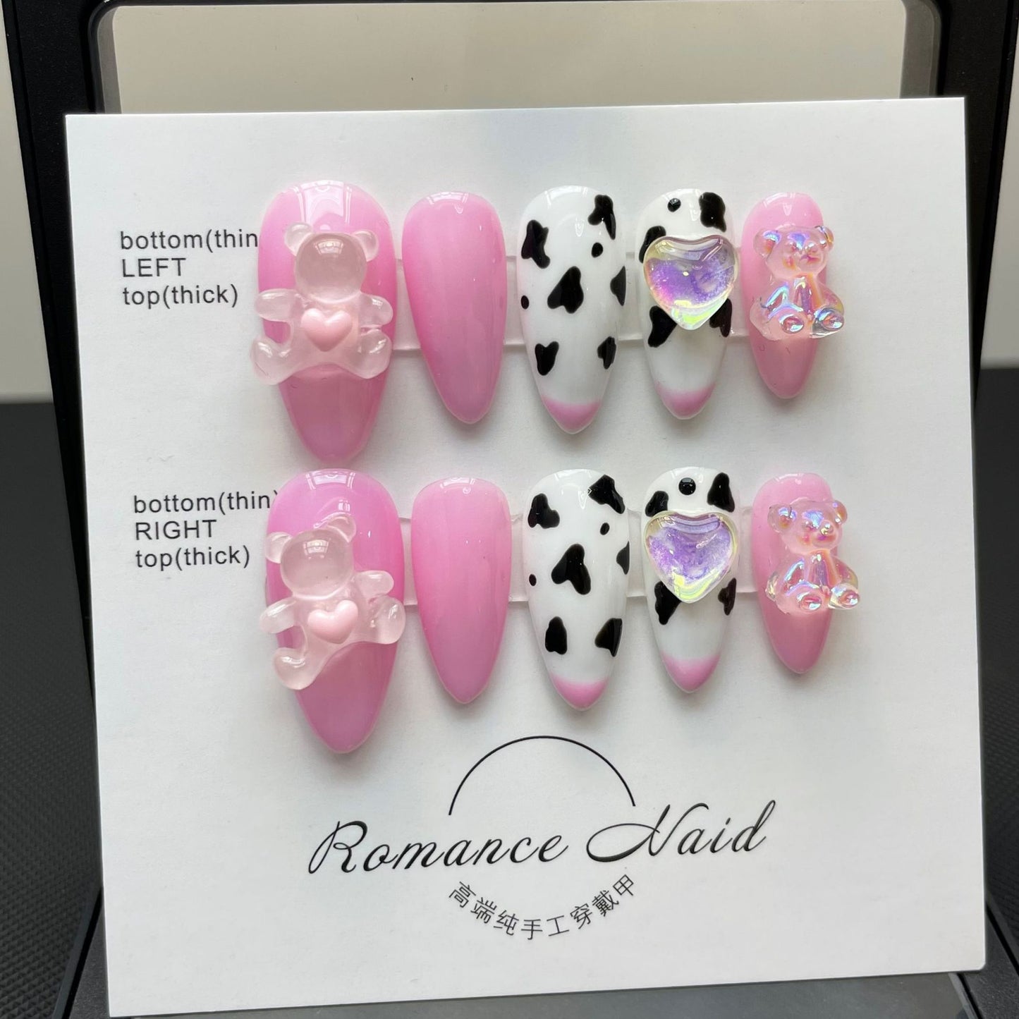 H218 High-end Press on Nails art