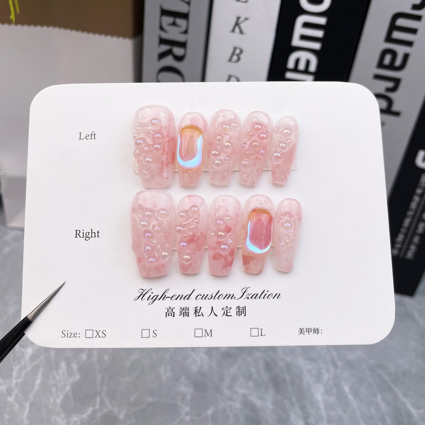 H39 Watercolor Bubble Beads High-end Press on Nails