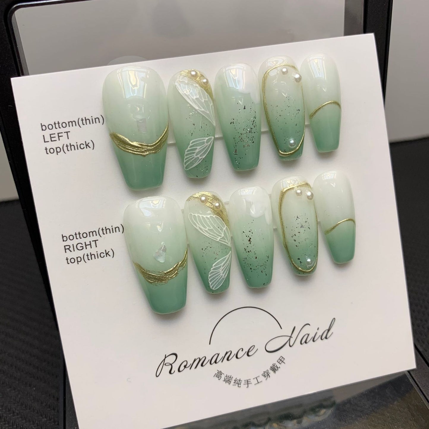 H211 High-end Press on Nails art